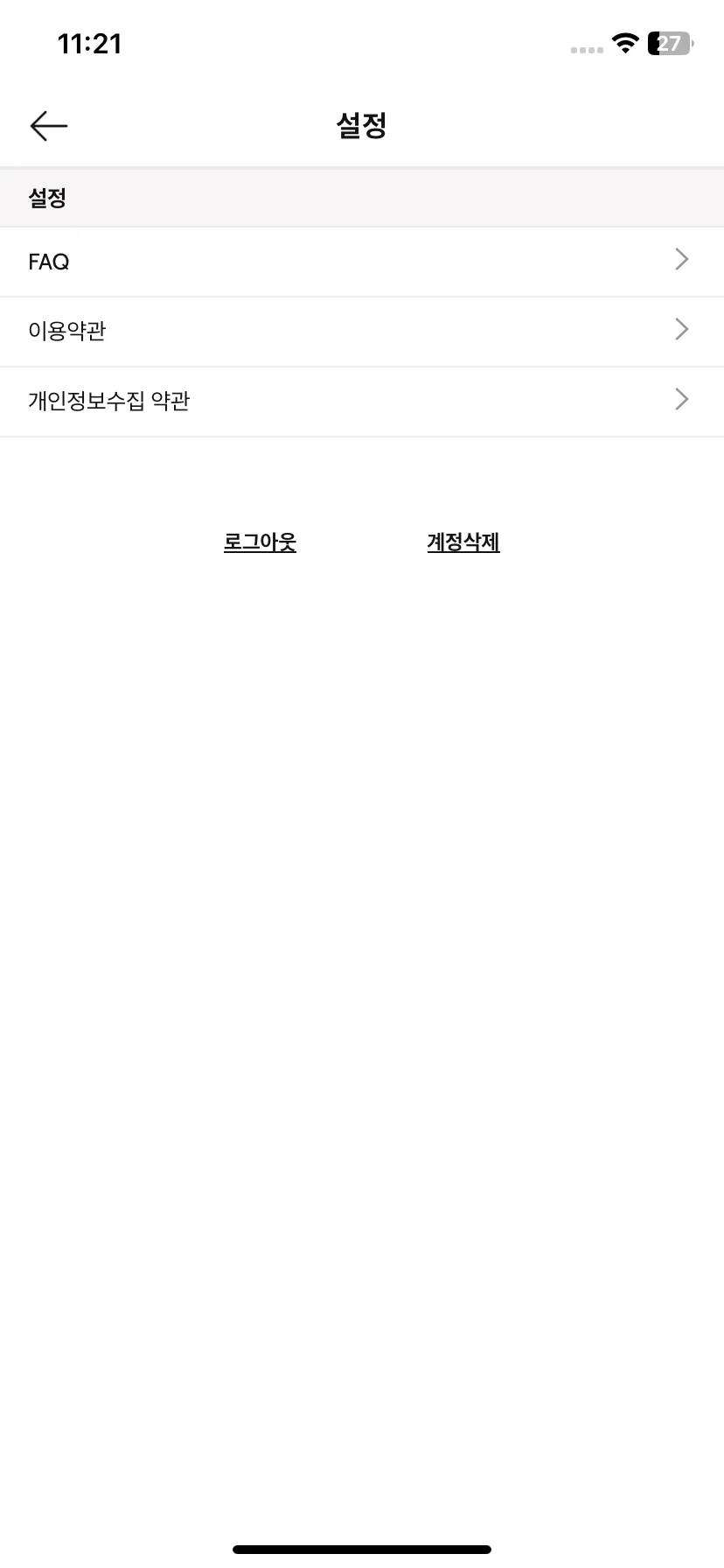 Test Image 9